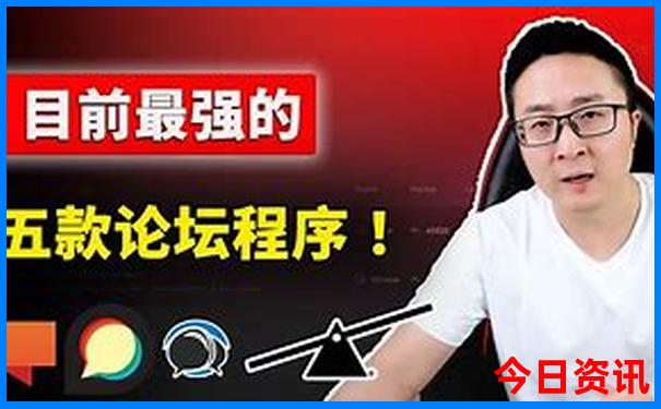到北京去哪里玩最好