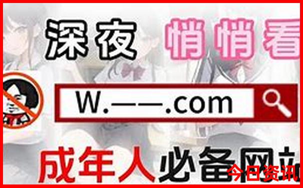 夏天去日本旅游合适吗